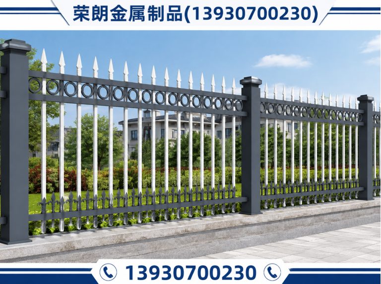 海兴县锌钢护栏展示图